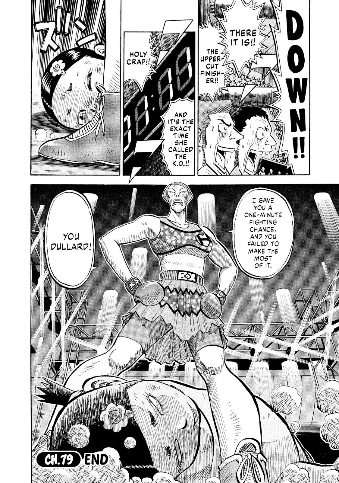 Rise Shoulder Chapter 79 page 20 - 