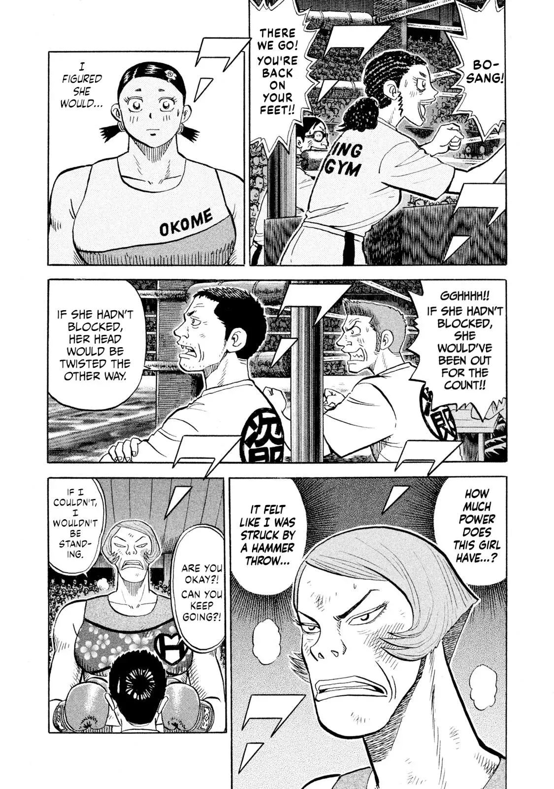 Rise Shoulder Chapter 79 page 5 - 
