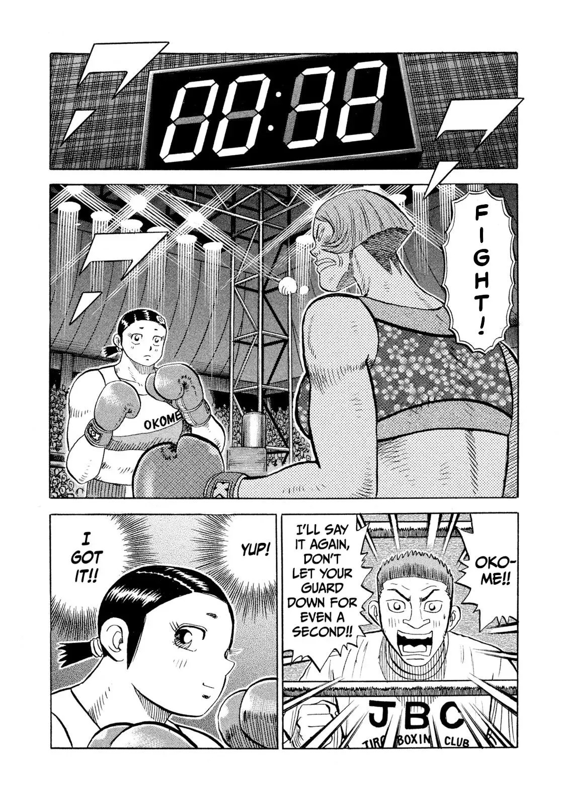 Rise Shoulder Chapter 79 page 6 - 