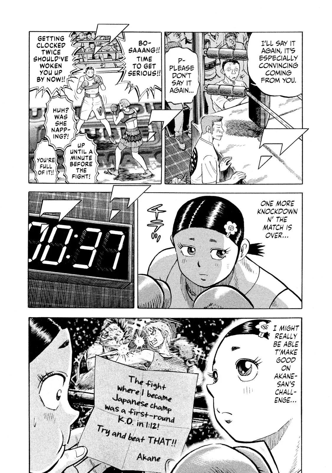 Rise Shoulder Chapter 79 page 7 - 