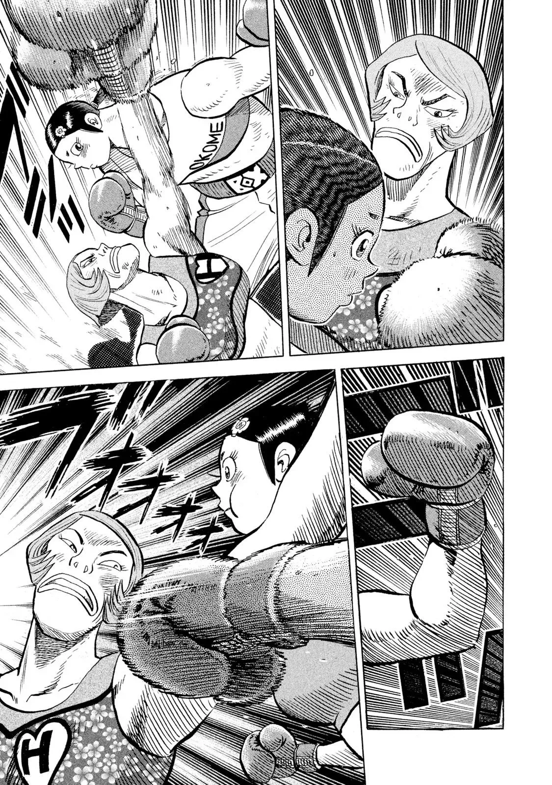 Rise Shoulder Chapter 79 page 9 - 