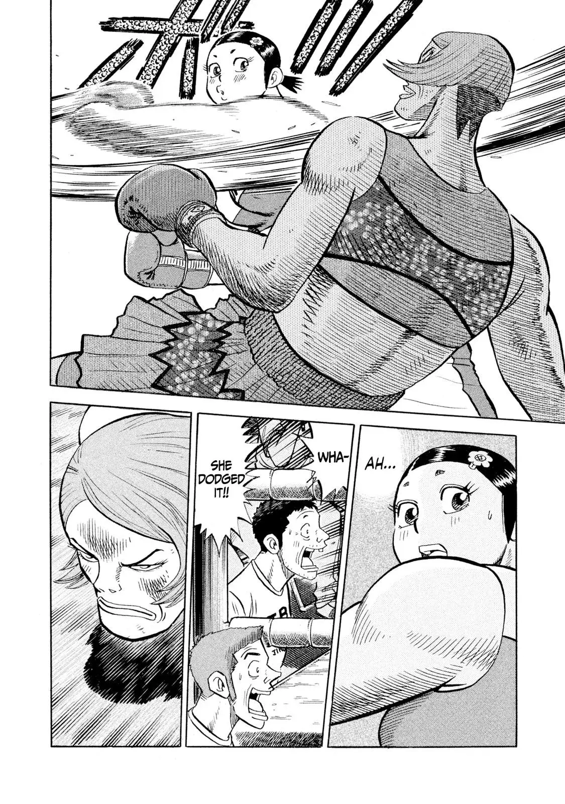 Rise Shoulder Chapter 79 page 10 - 