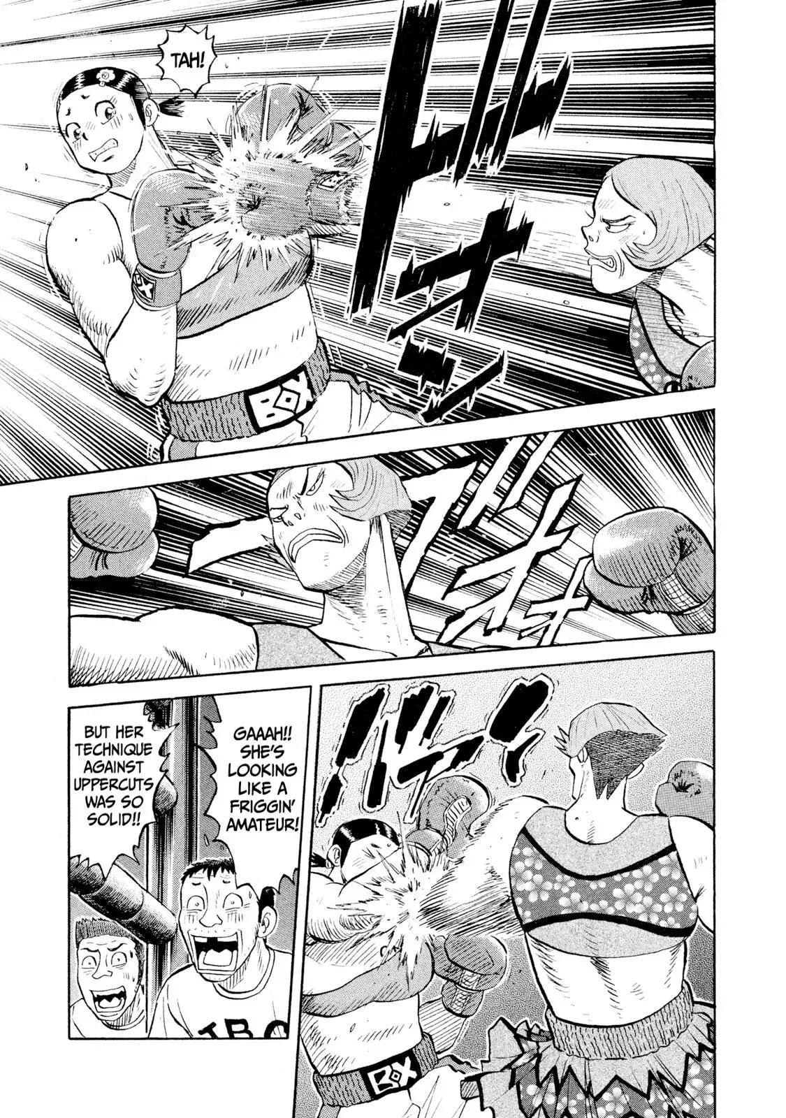 Rise Shoulder Chapter 80 page 11 - 