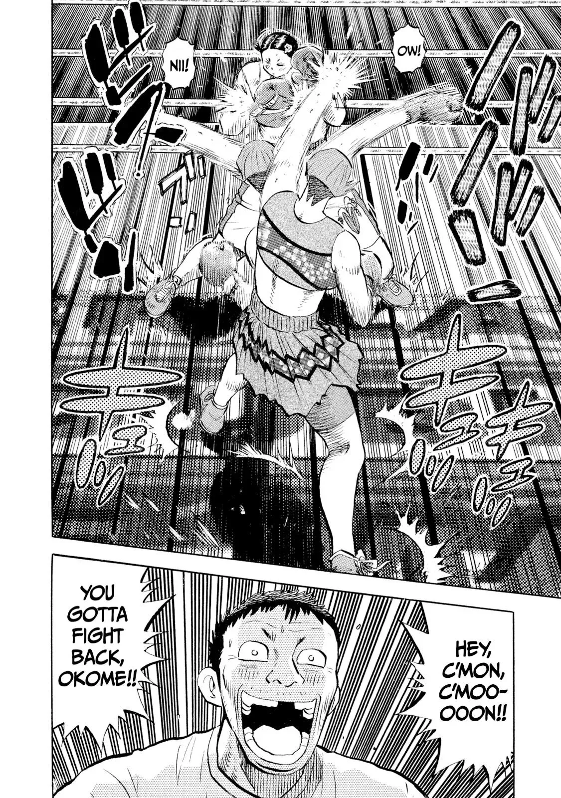 Rise Shoulder Chapter 80 page 12 - 
