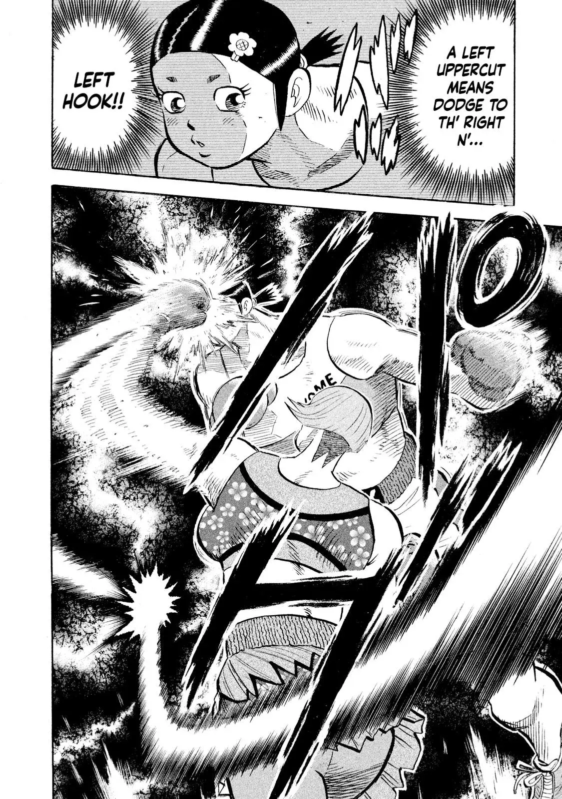 Rise Shoulder Chapter 80 page 14 - 