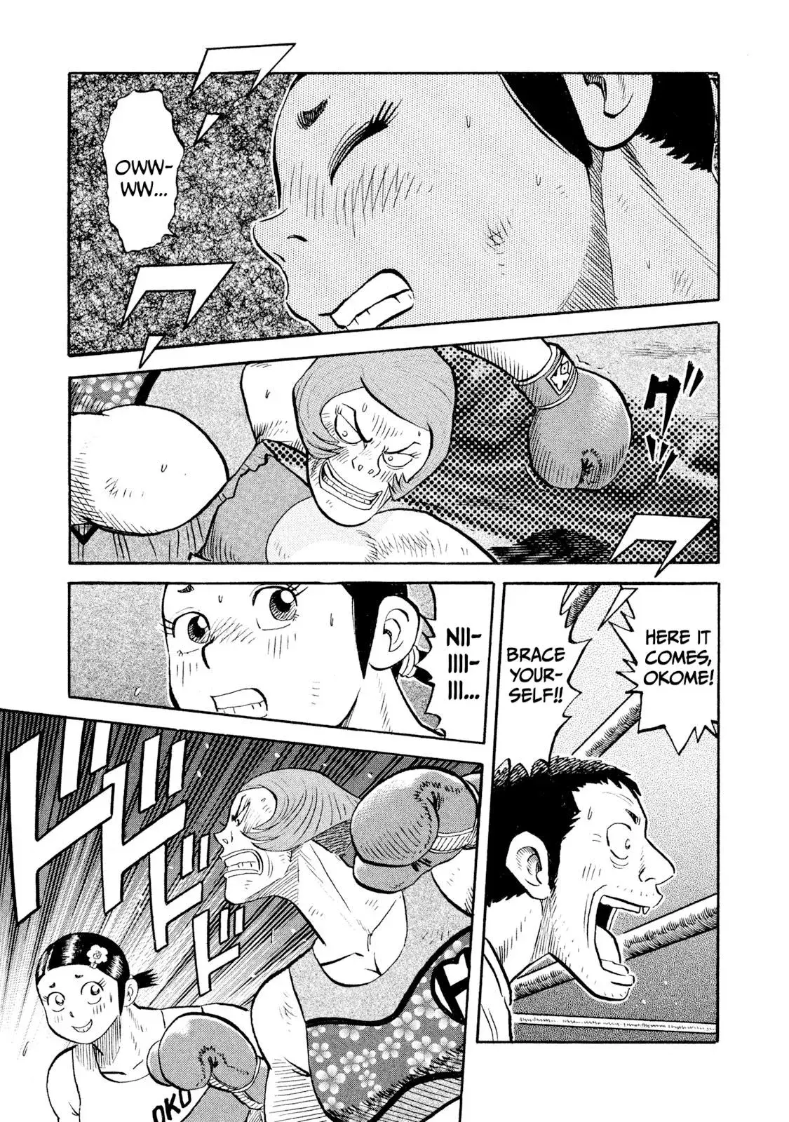 Rise Shoulder Chapter 80 page 17 - 