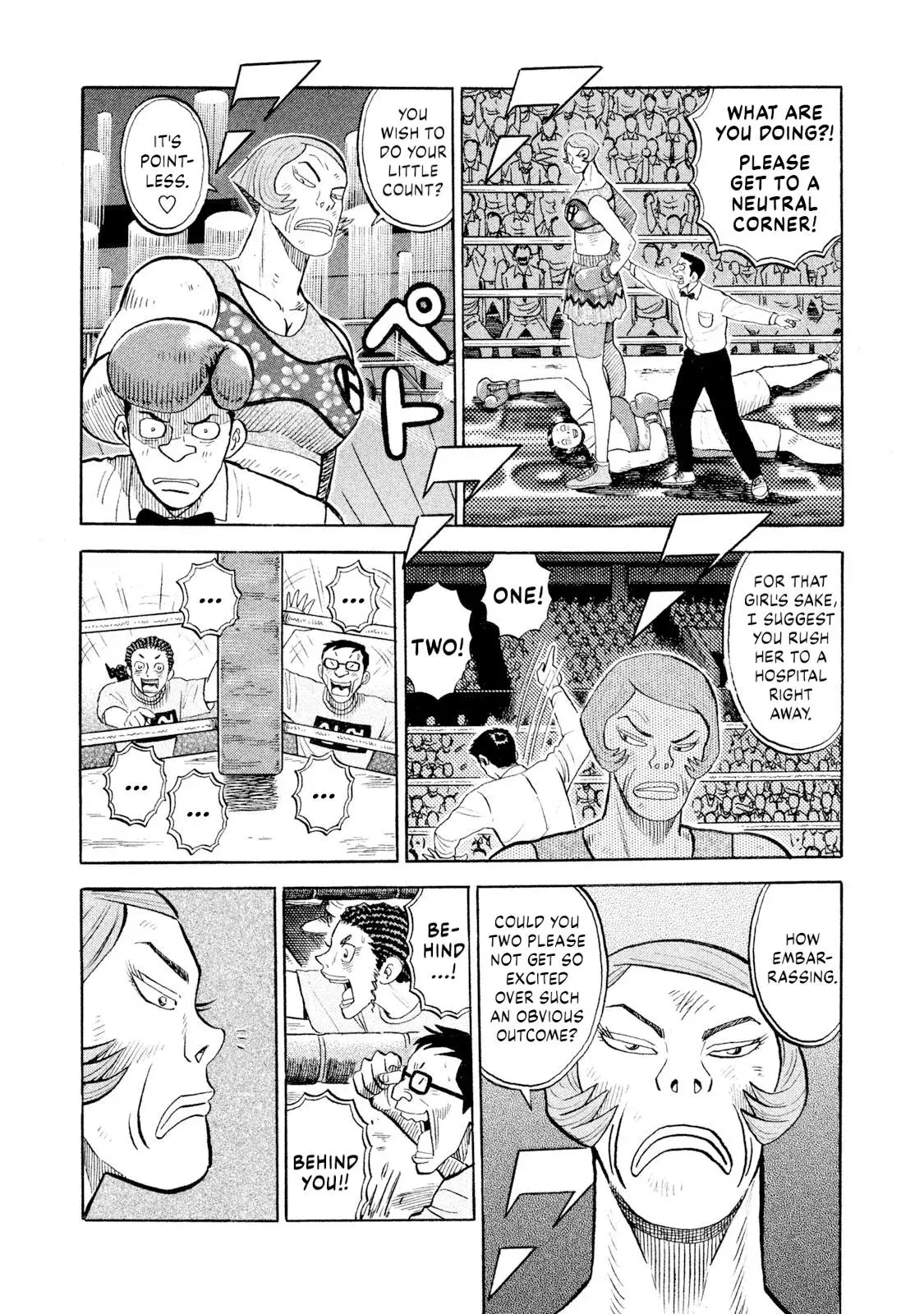 Rise Shoulder Chapter 80 page 3 - 