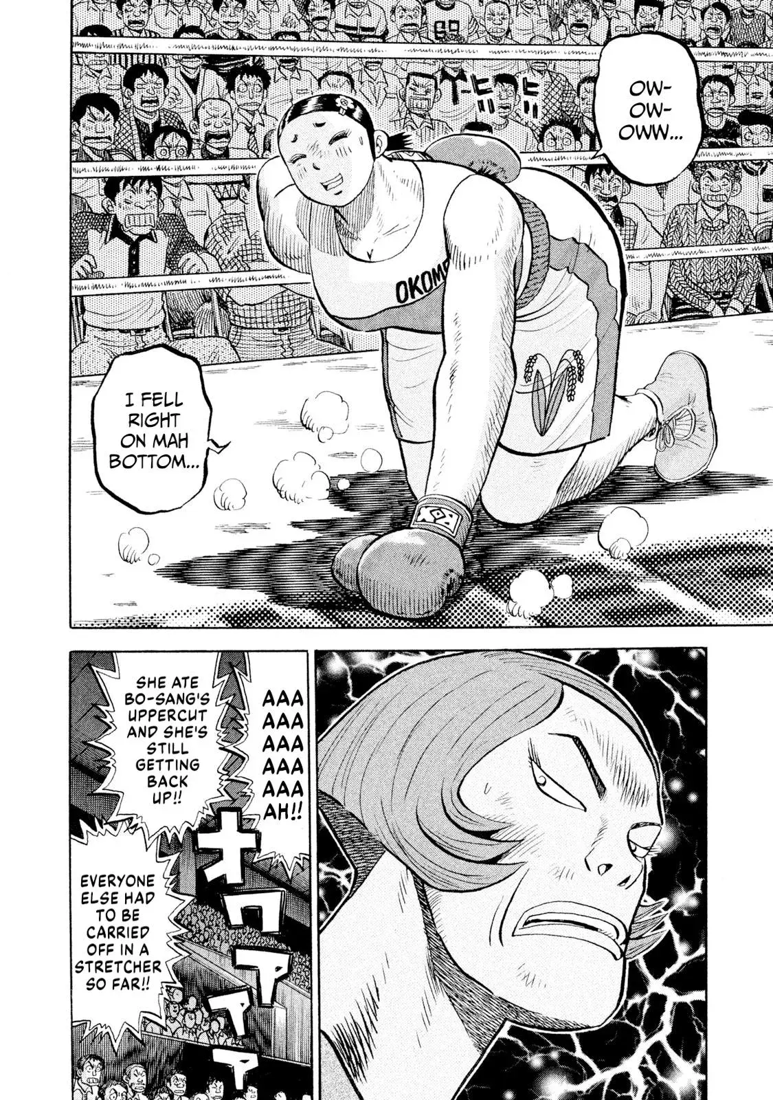 Rise Shoulder Chapter 80 page 4 - 