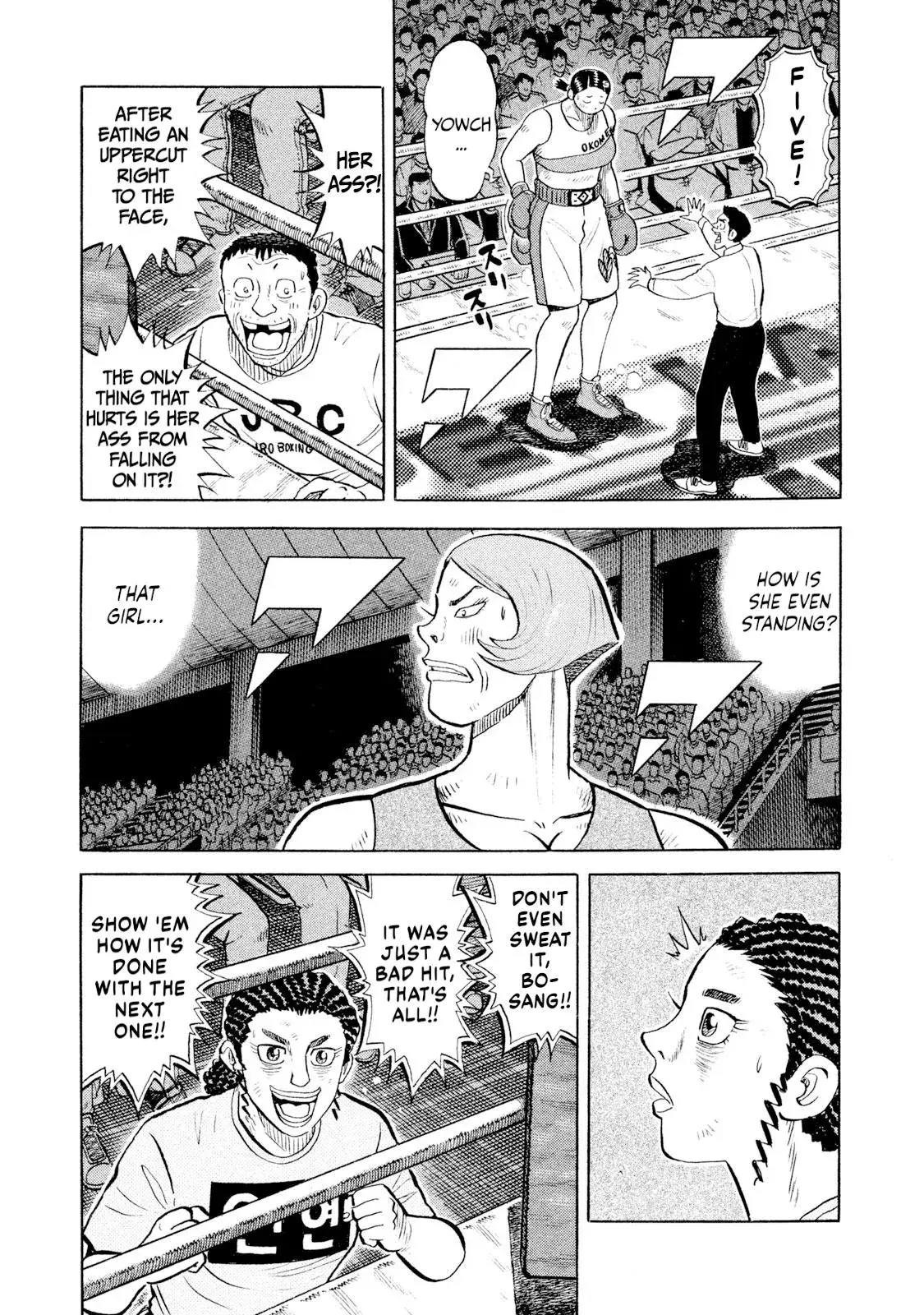 Rise Shoulder Chapter 80 page 5 - 