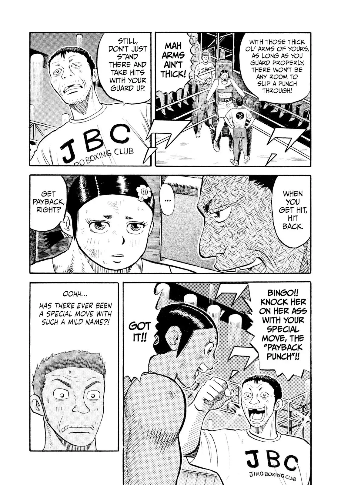 Rise Shoulder Chapter 81 page 11 - 