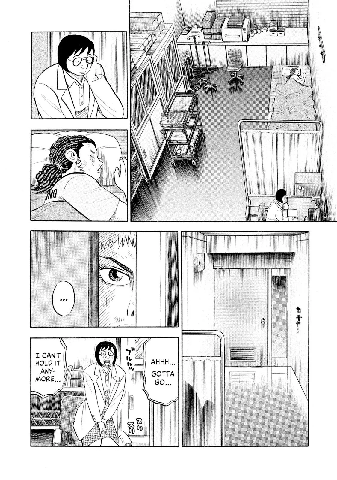 Rise Shoulder Chapter 81 page 12 - 