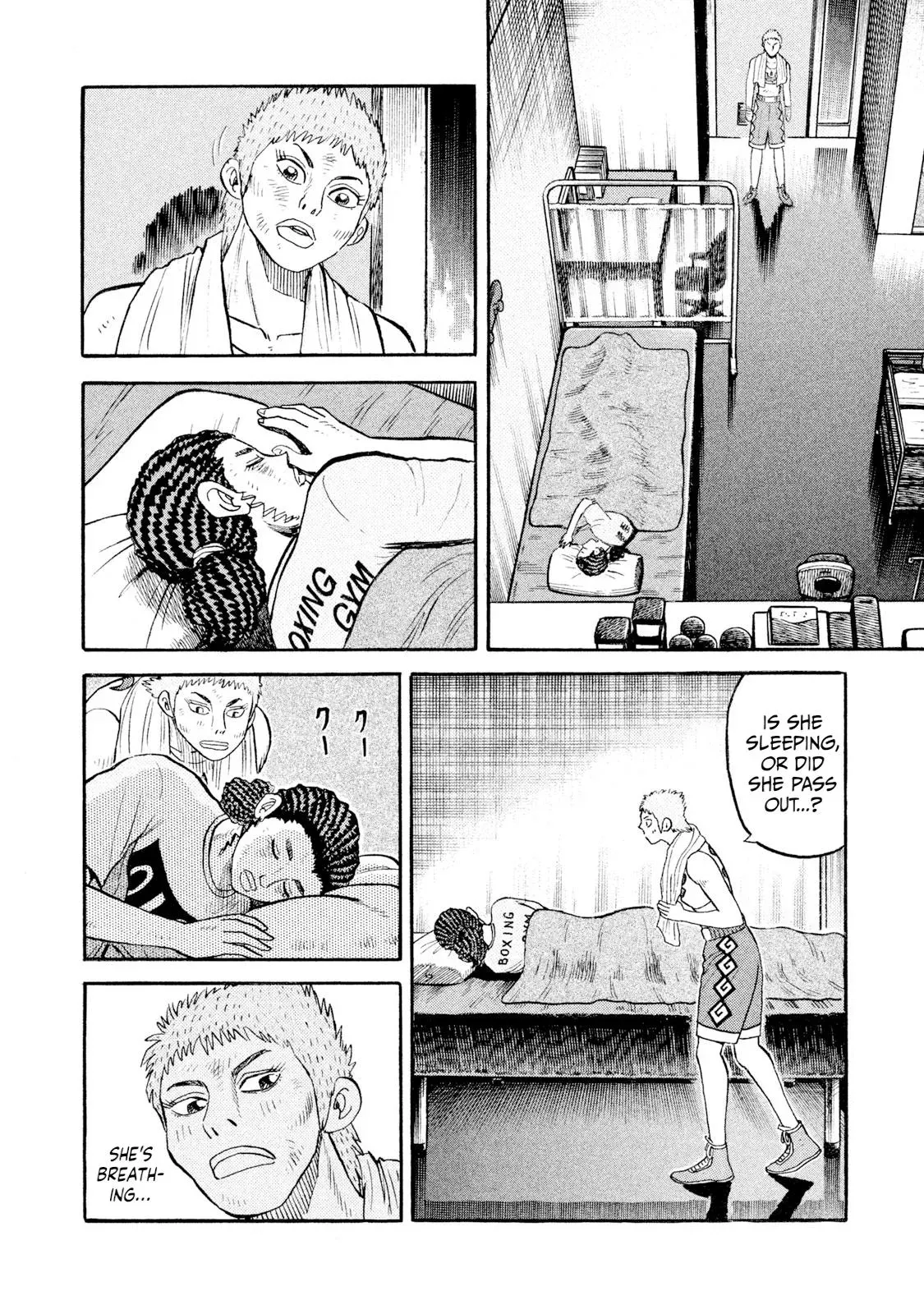Rise Shoulder Chapter 81 page 14 - 