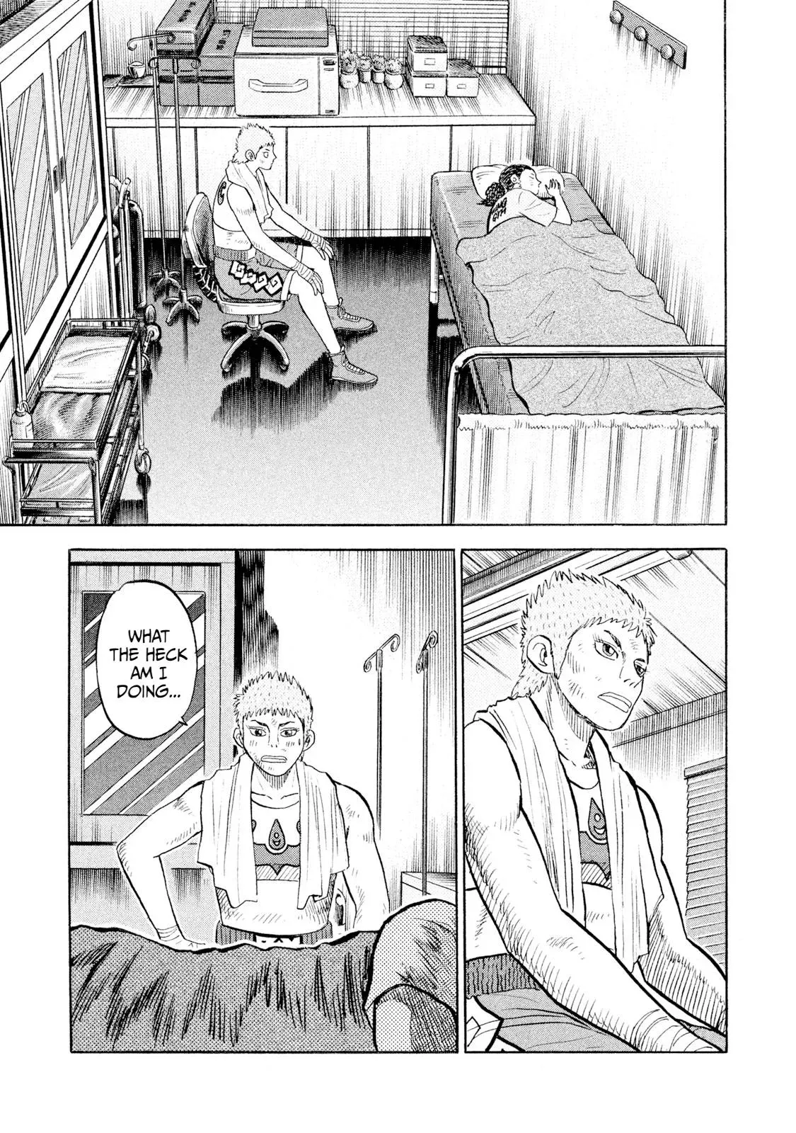 Rise Shoulder Chapter 81 page 15 - 