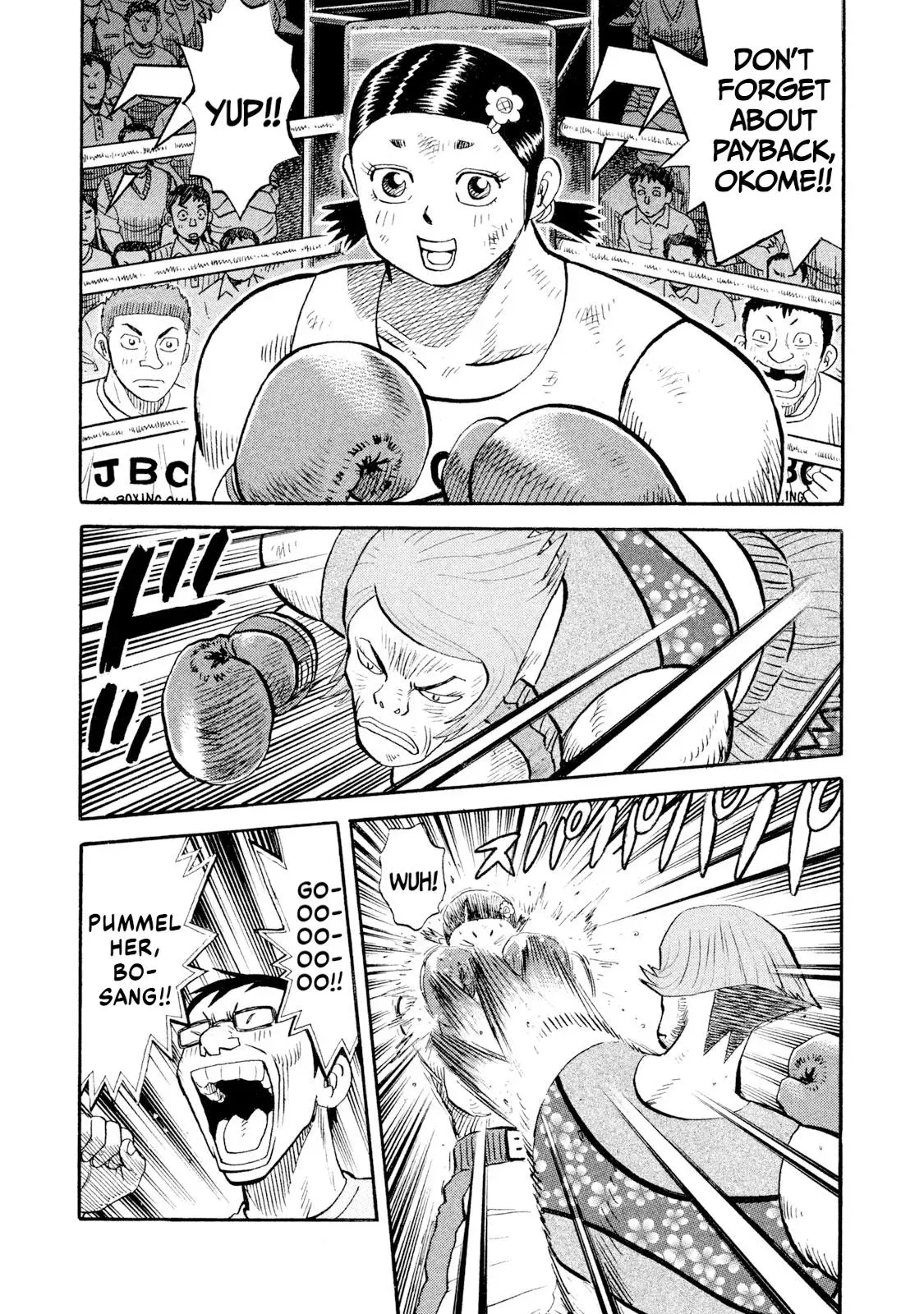 Rise Shoulder Chapter 81 page 17 - 