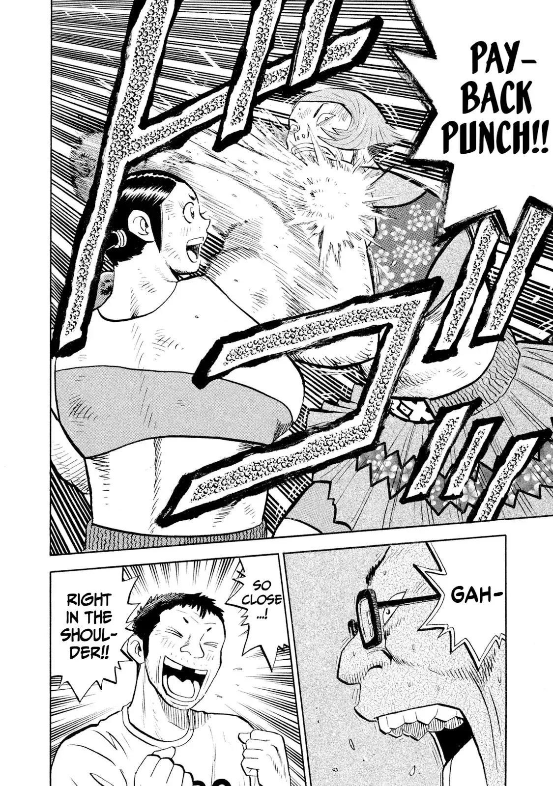 Rise Shoulder Chapter 81 page 18 - 