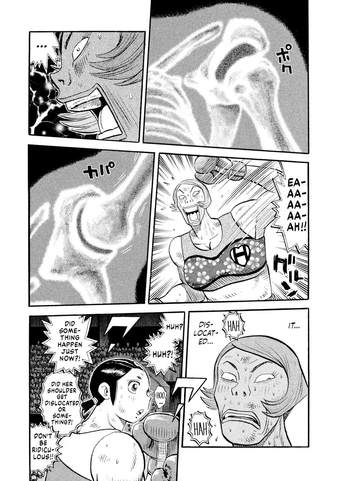Rise Shoulder Chapter 81 page 19 - 