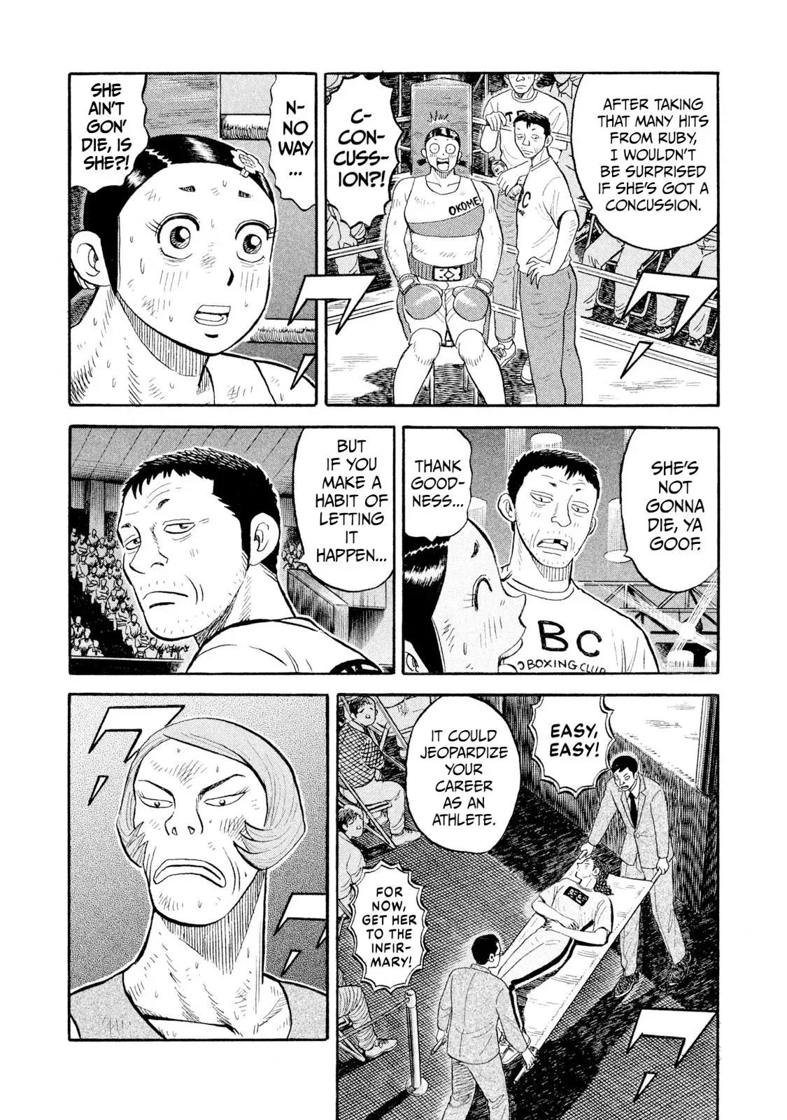 Rise Shoulder Chapter 81 page 3 - 