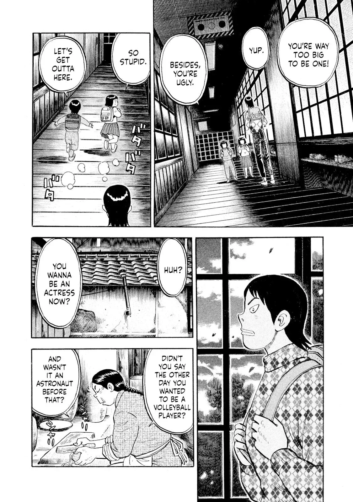 Rise Shoulder Chapter 81 page 6 - 
