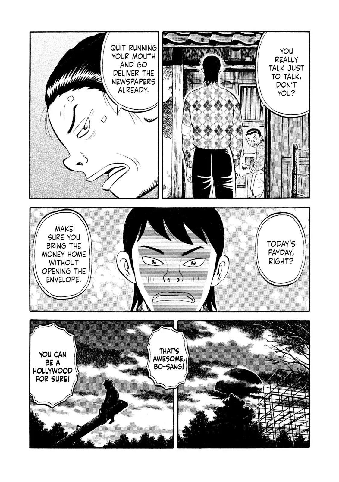 Rise Shoulder Chapter 81 page 7 - 