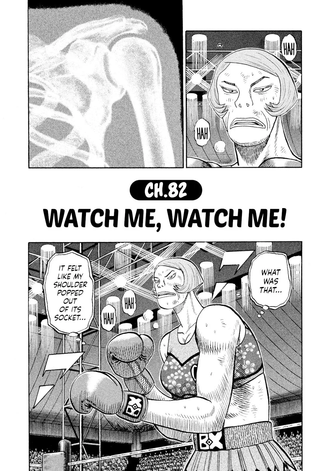 Rise Shoulder Chapter 82 page 1 - 
