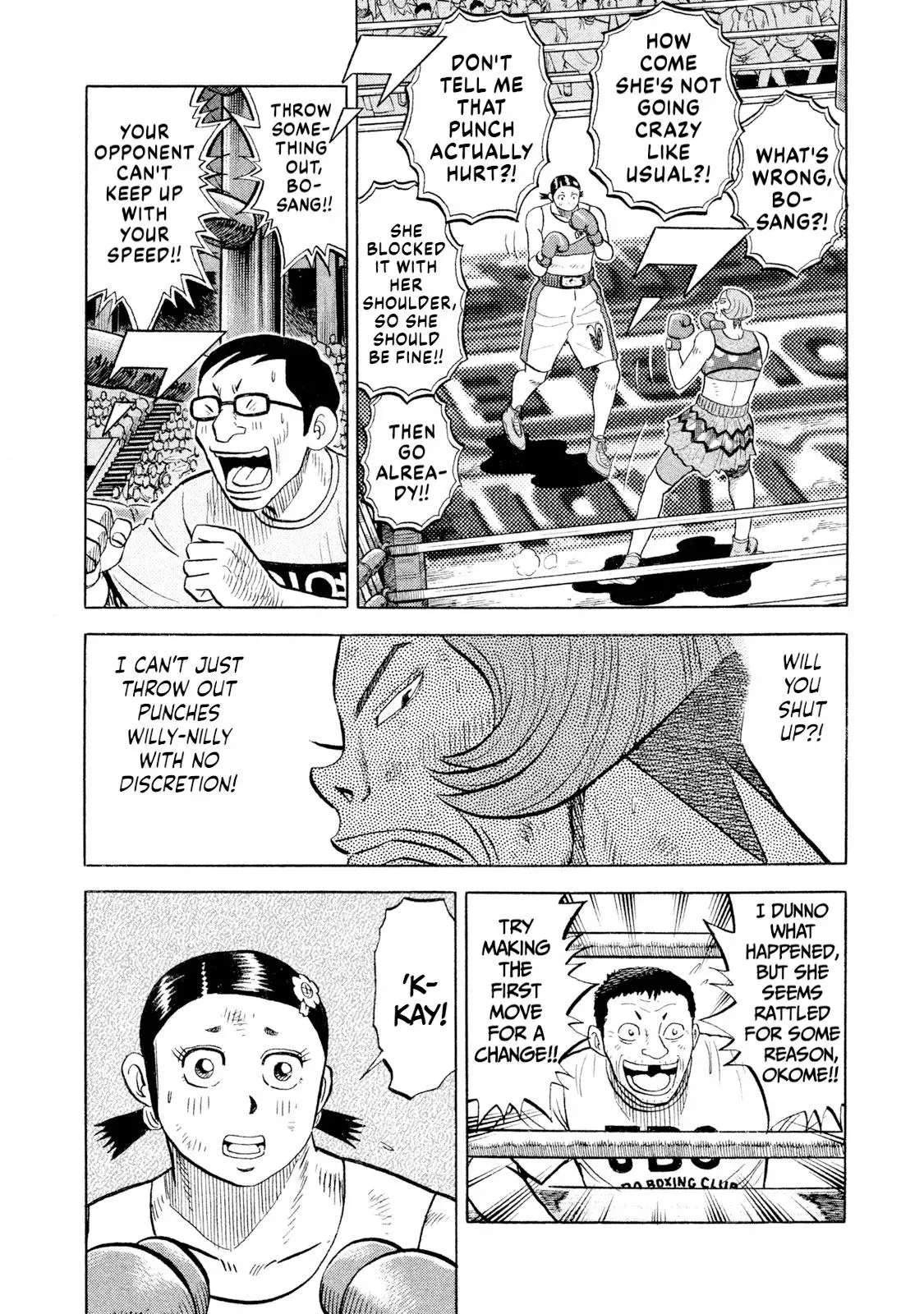 Rise Shoulder Chapter 82 page 2 - 