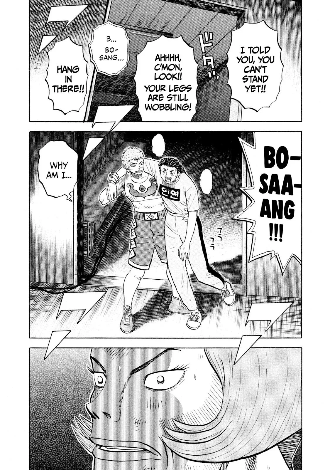 Rise Shoulder Chapter 82 page 18 - 