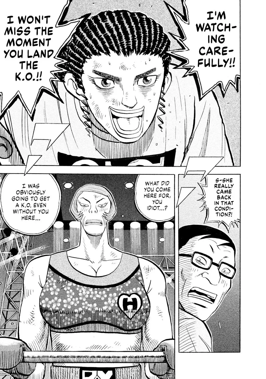 Rise Shoulder Chapter 82 page 19 - 