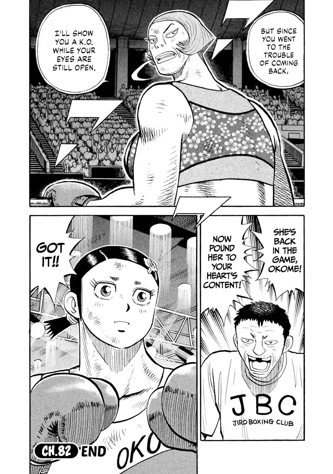 Rise Shoulder Chapter 82 page 20 - 