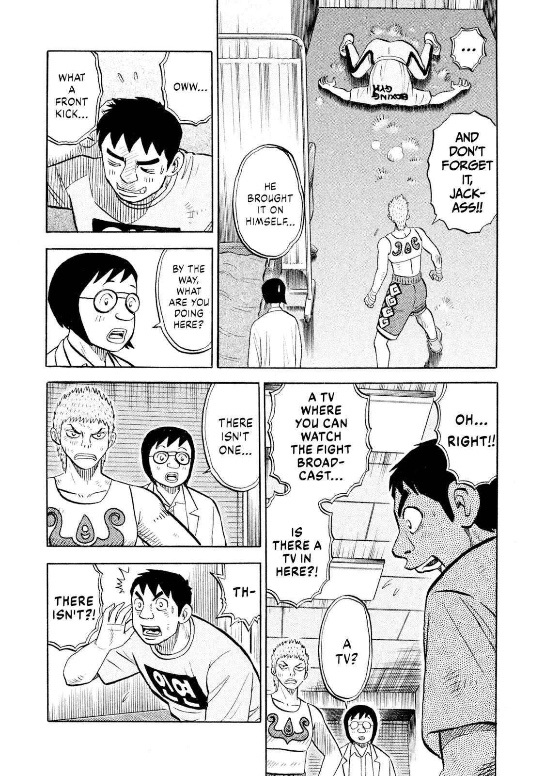 Rise Shoulder Chapter 82 page 9 - 