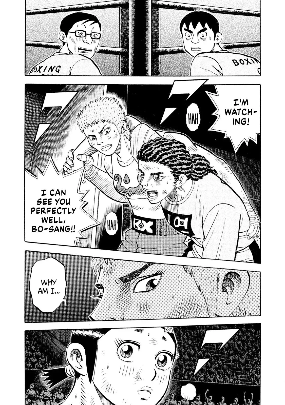Rise Shoulder Chapter 83 page 1 - 