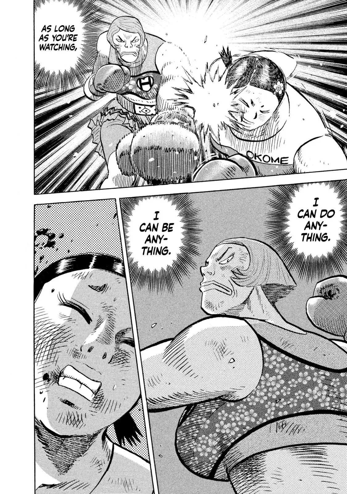 Rise Shoulder Chapter 83 page 12 - 