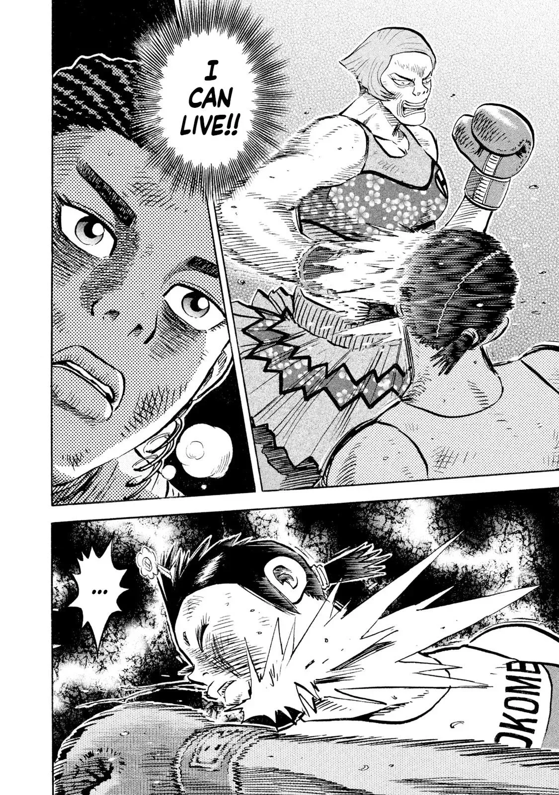 Rise Shoulder Chapter 83 page 14 - 
