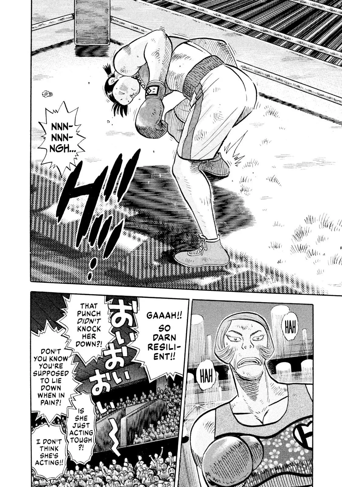 Rise Shoulder Chapter 83 page 16 - 