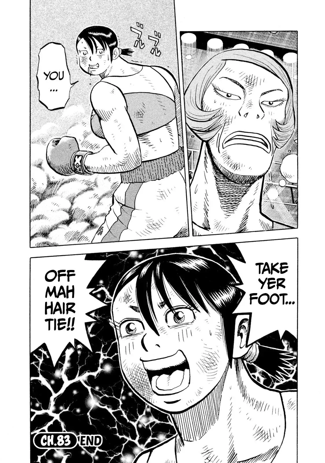 Rise Shoulder Chapter 83 page 20 - 