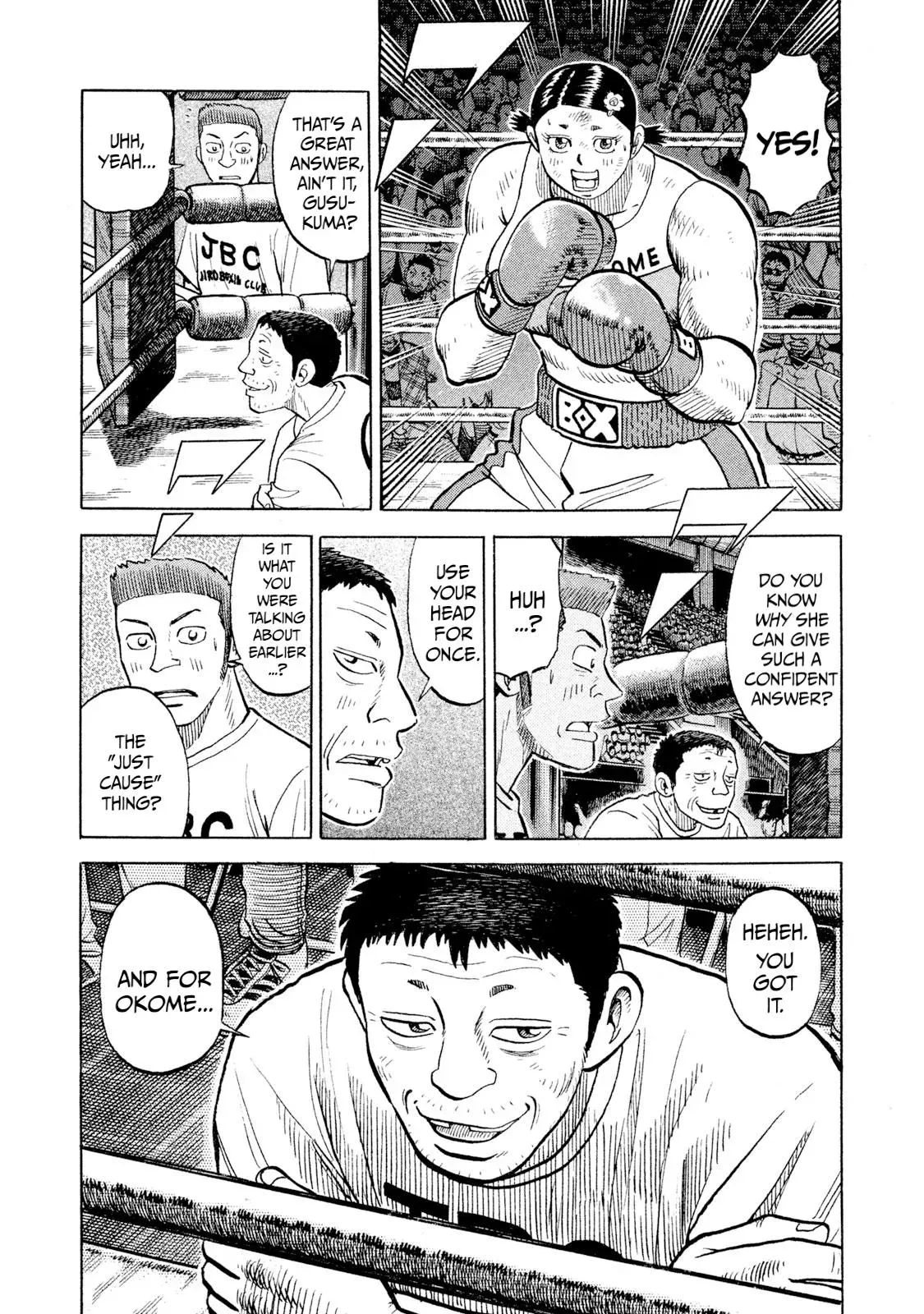 Rise Shoulder Chapter 83 page 3 - 