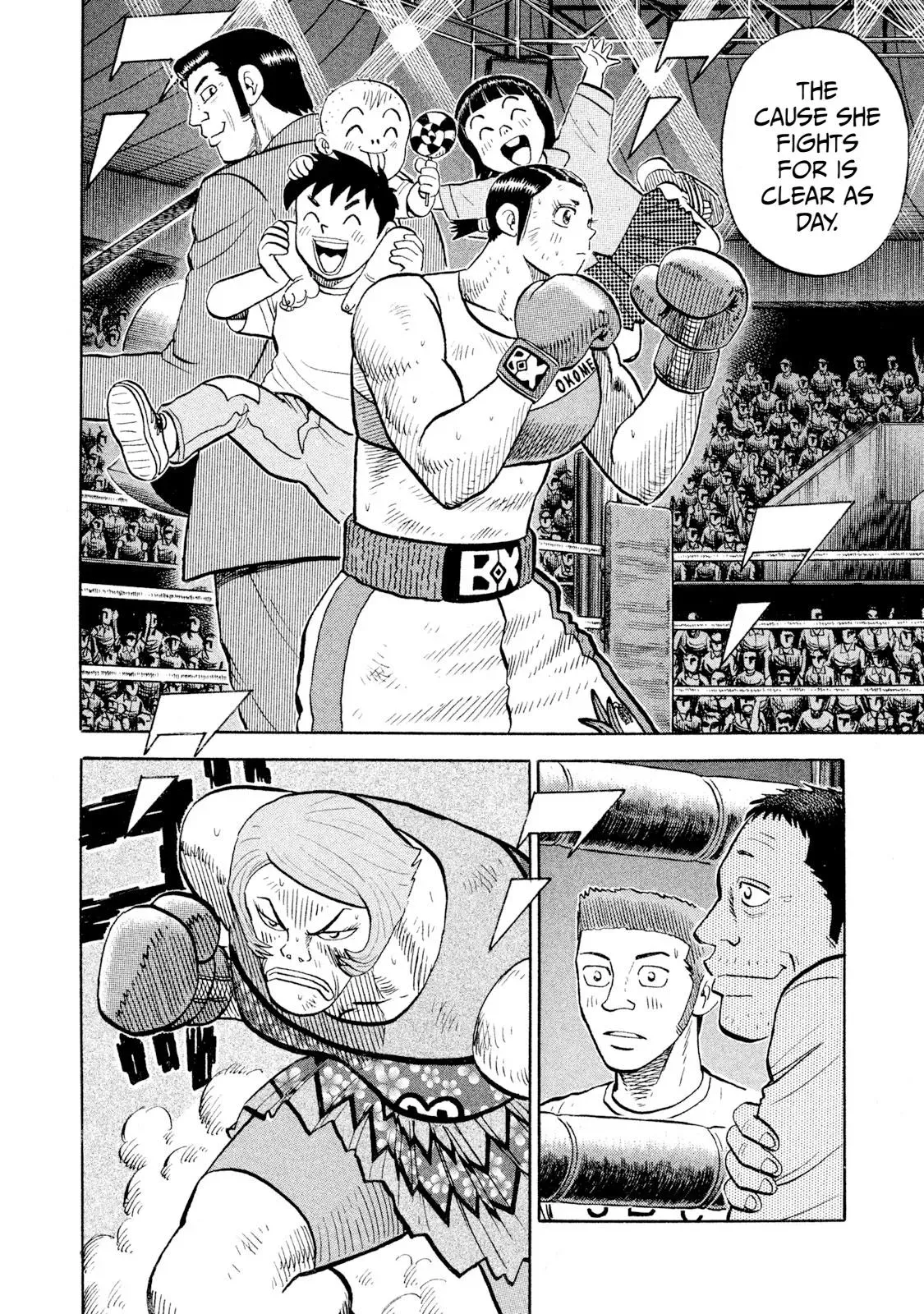Rise Shoulder Chapter 83 page 4 - 