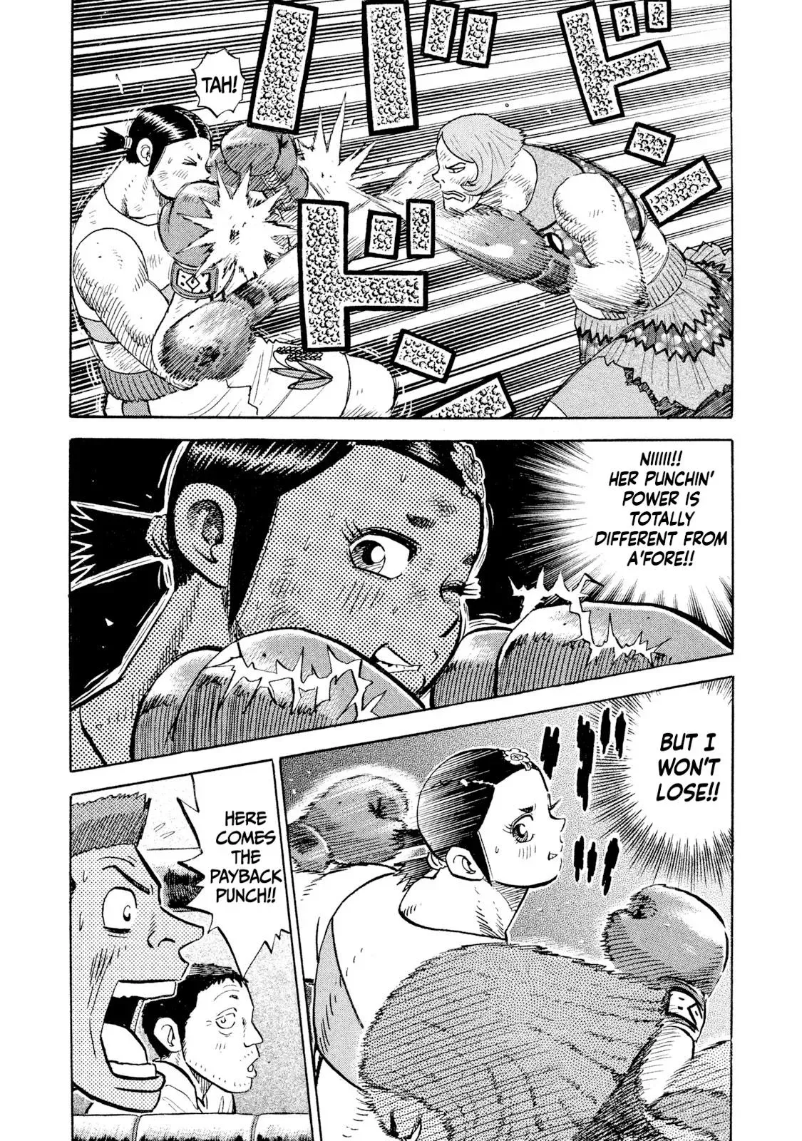 Rise Shoulder Chapter 83 page 5 - 