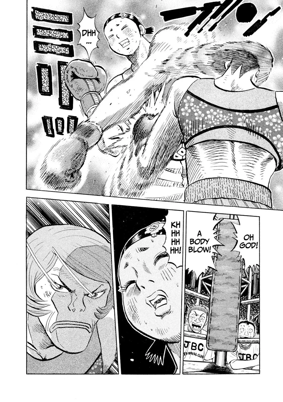 Rise Shoulder Chapter 83 page 6 - 