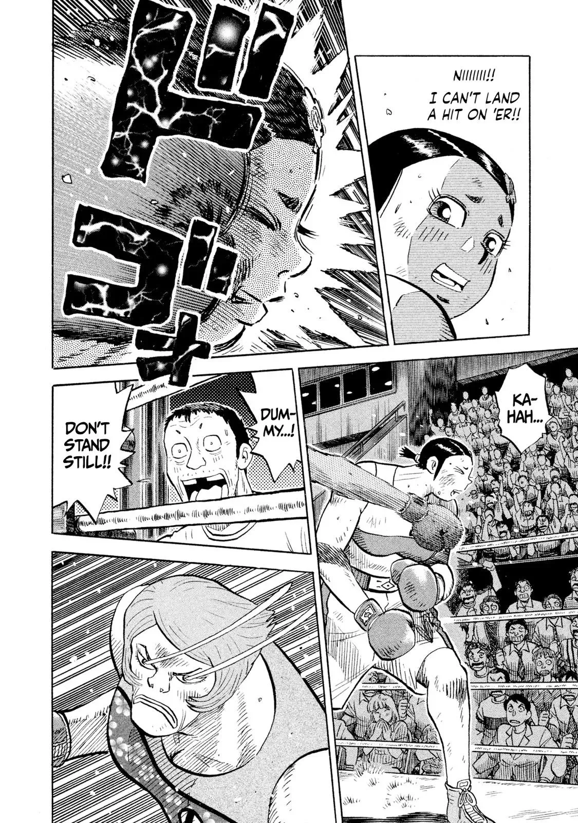 Rise Shoulder Chapter 83 page 10 - 