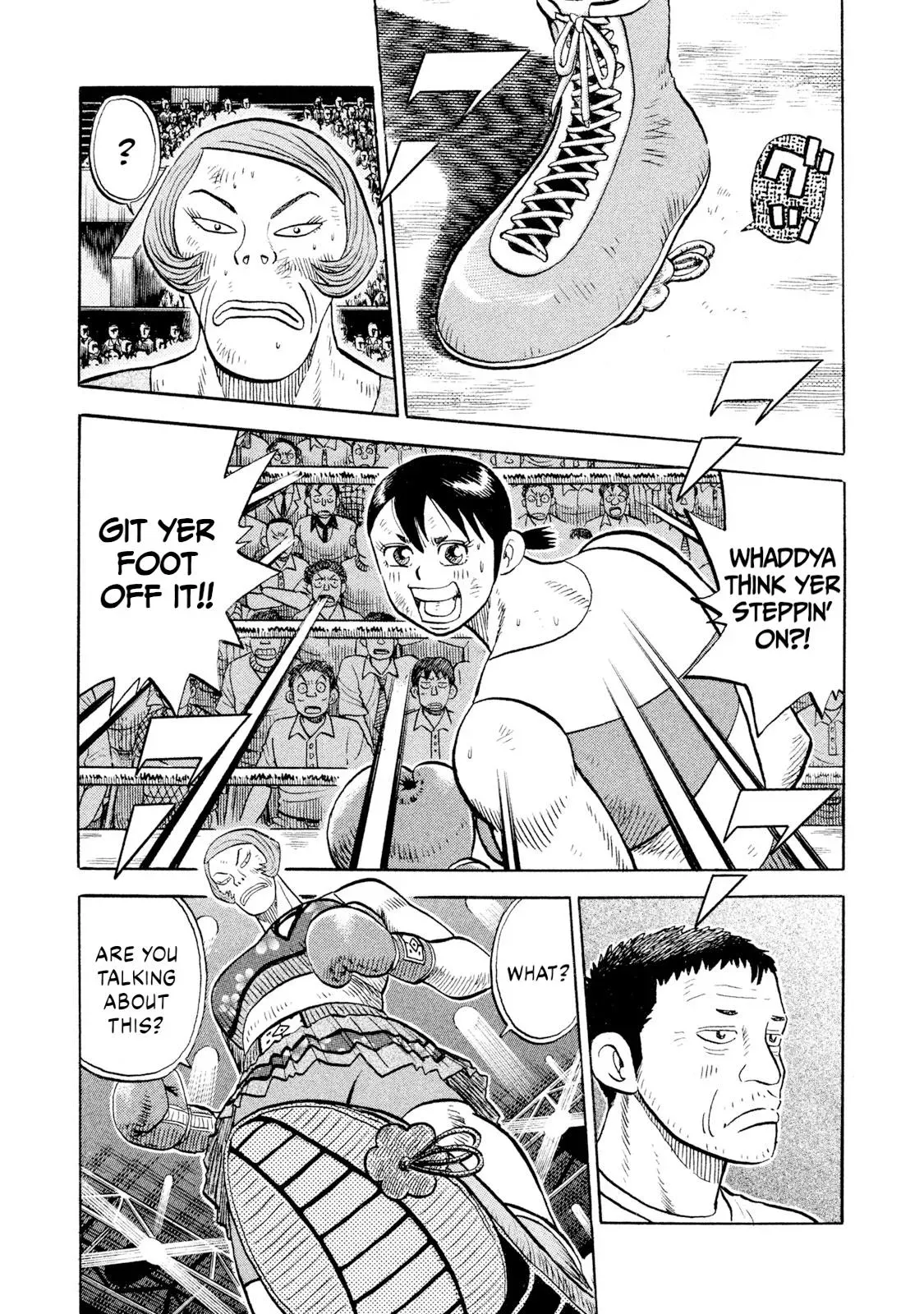 Rise Shoulder Chapter 84 page 1 - 