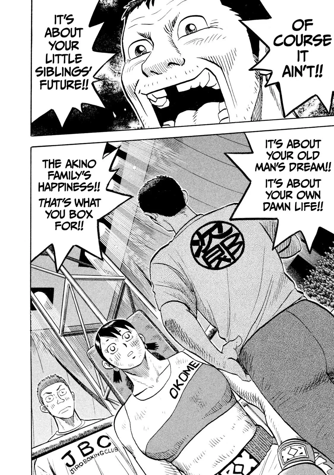 Rise Shoulder Chapter 84 page 14 - 