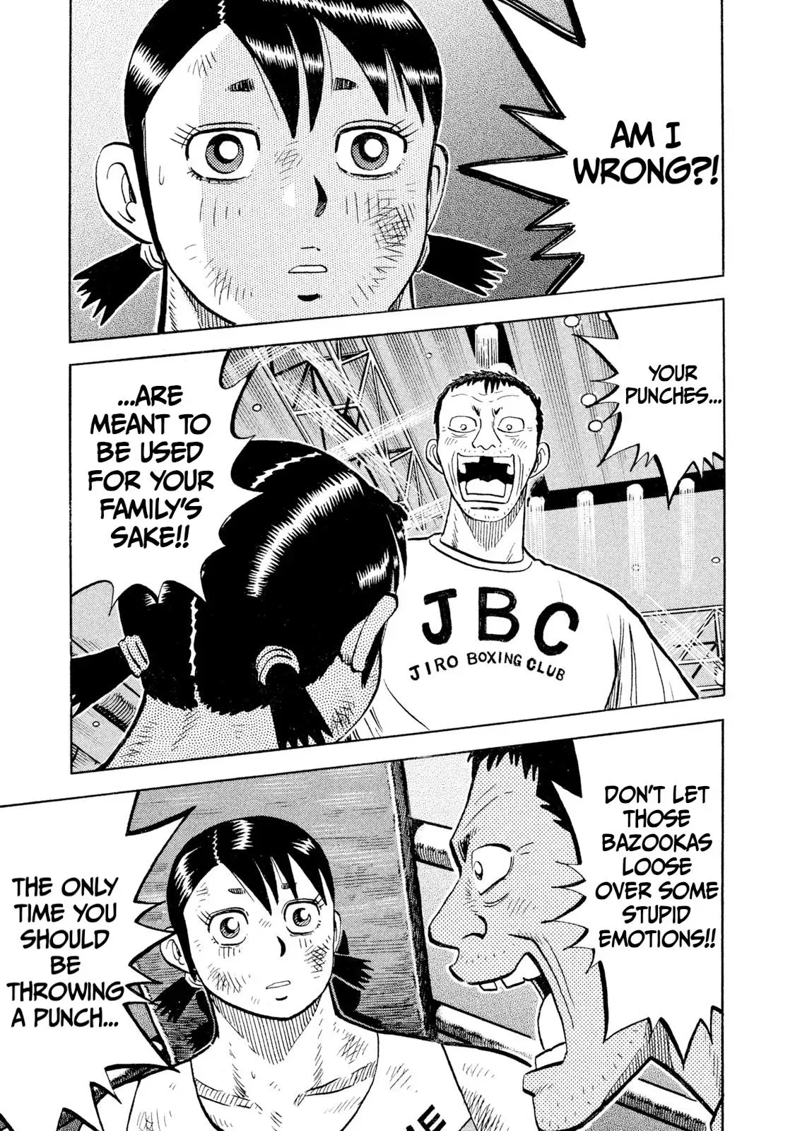 Rise Shoulder Chapter 84 page 15 - 