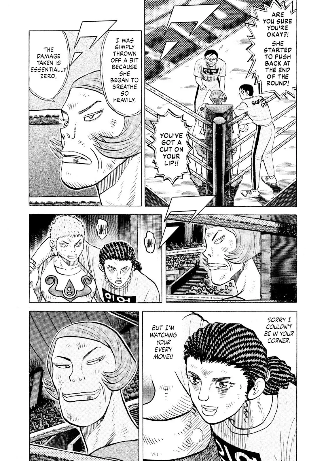 Rise Shoulder Chapter 84 page 18 - 