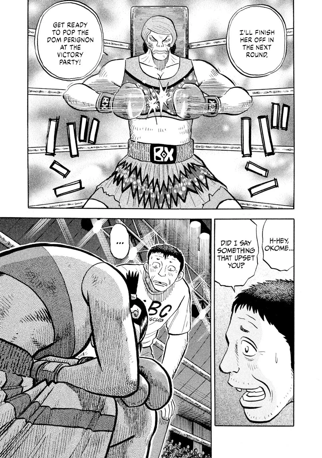 Rise Shoulder Chapter 84 page 19 - 