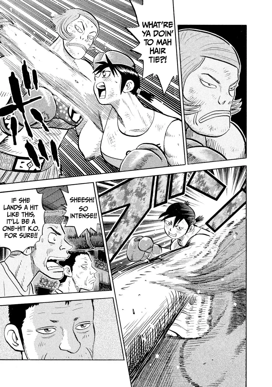 Rise Shoulder Chapter 84 page 3 - 