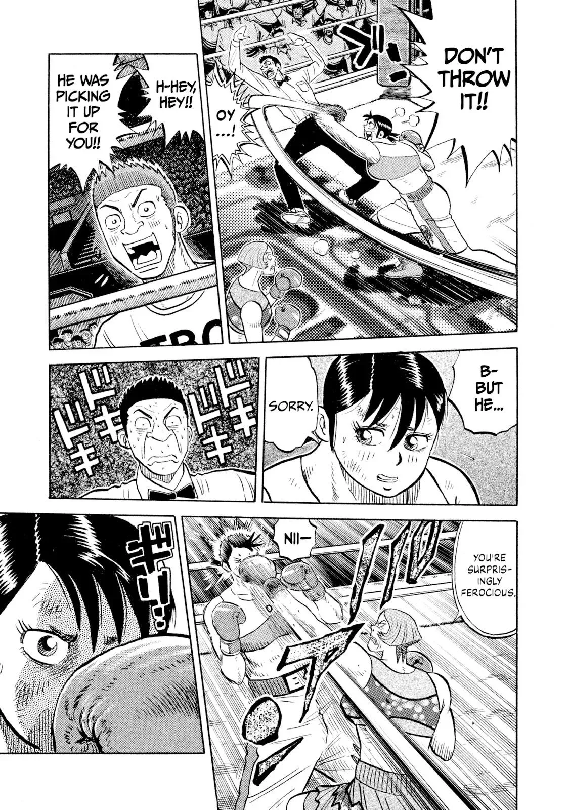 Rise Shoulder Chapter 84 page 5 - 