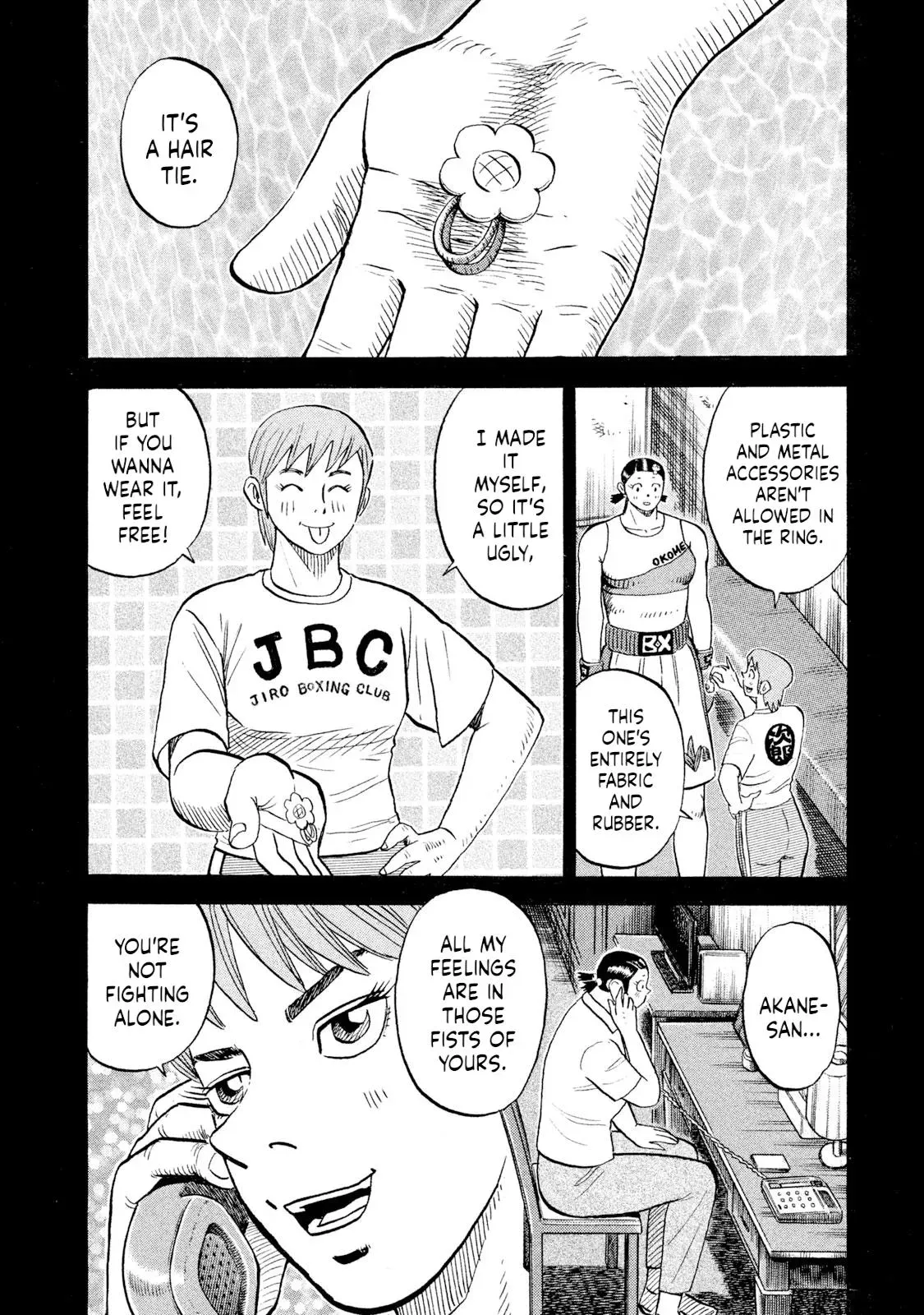 Rise Shoulder Chapter 84 page 6 - 