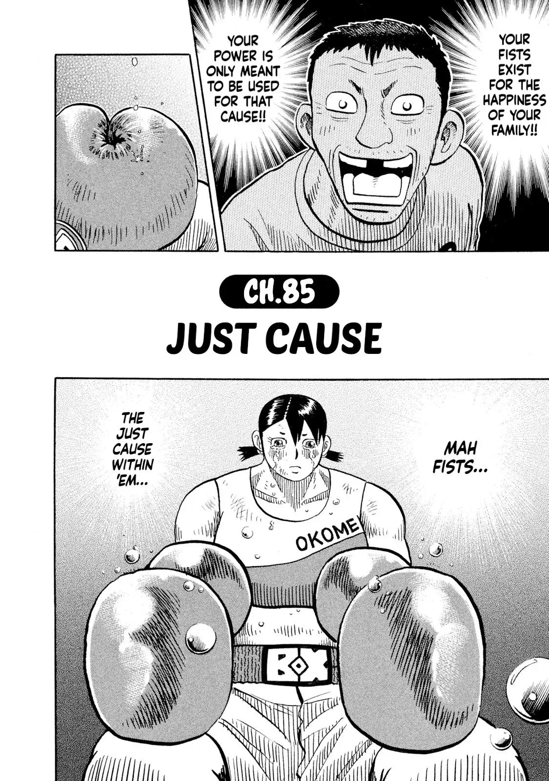 Rise Shoulder Chapter 85 page 2 - 