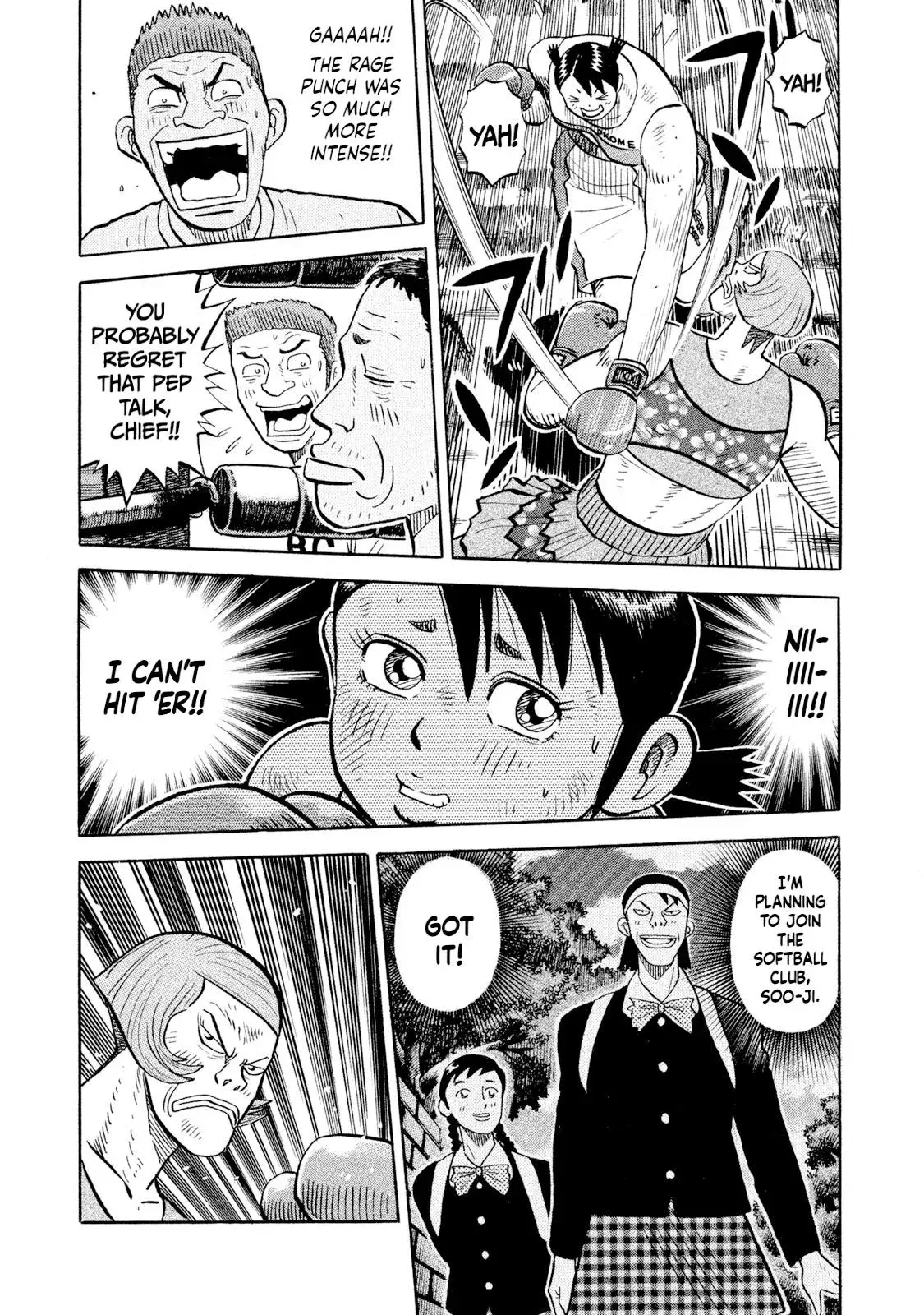 Rise Shoulder Chapter 85 page 11 - 