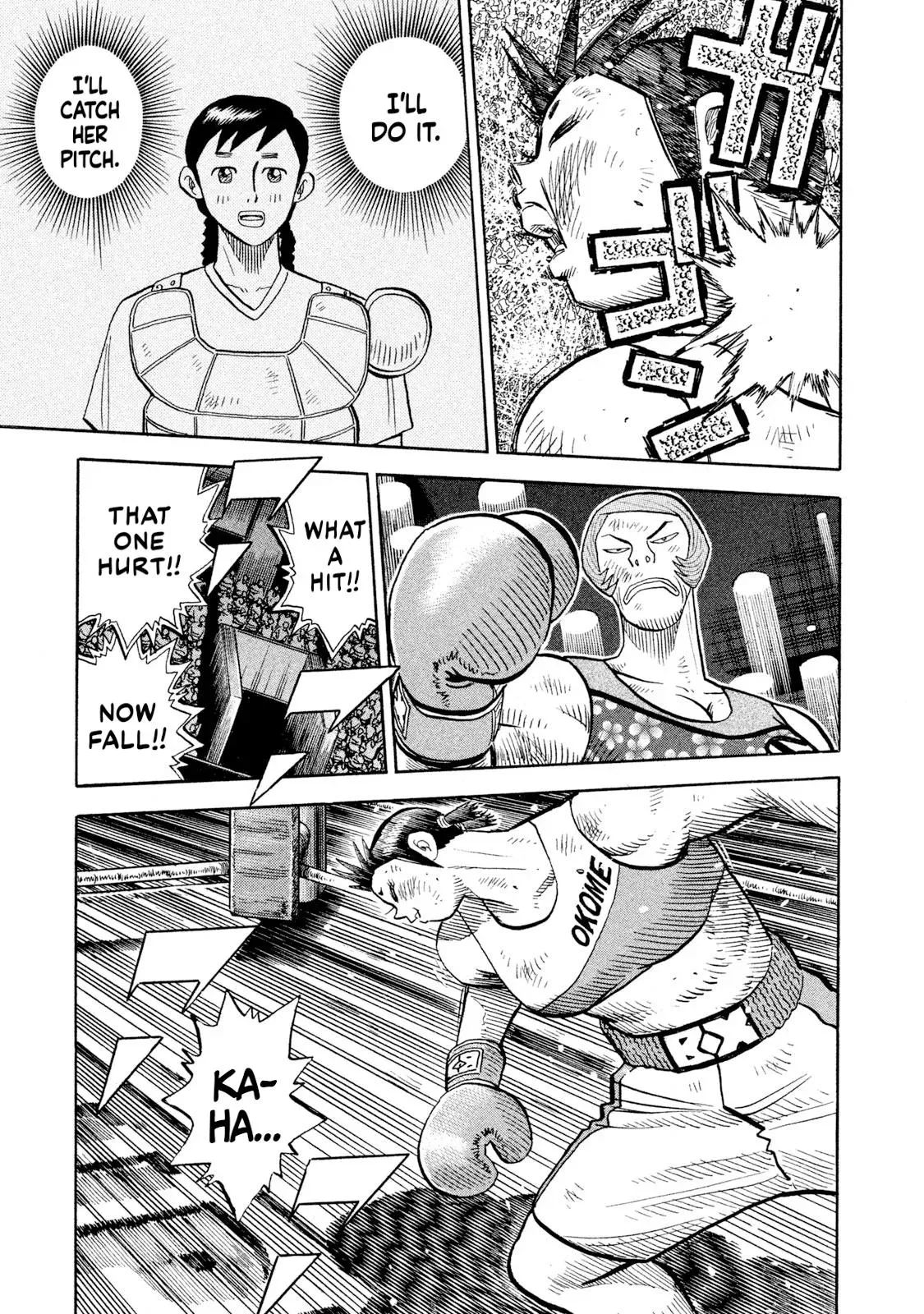 Rise Shoulder Chapter 85 page 13 - 